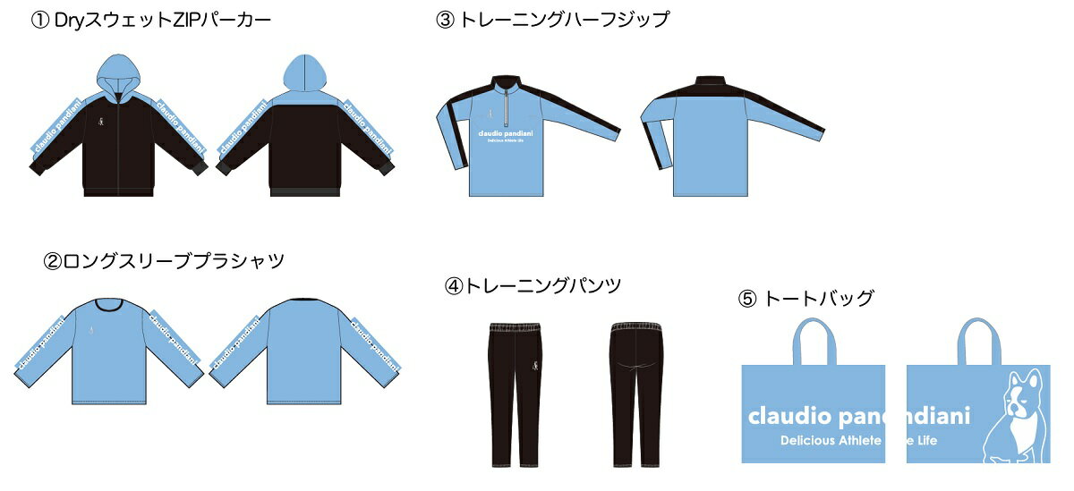 予約　12月中旬以降の発送予定　soccer-junky　2026　サッカー　ジャンキー　福袋　ジャージ　スウェット　プラクティスシャツ　ハッピー　セット　バックのサムネイル