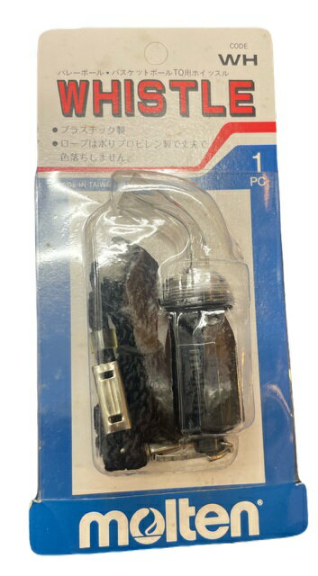 モルテン　MOLTEN-WH　バレーボール・バスケットボール用　笛　ホイッスル