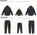 処分価格 ダウポンチ DALPONTE DPZ0186-DPZ0188 トレーニング スタンド ジャケット・パンツ 上下セット(4)