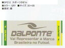 ダウポンチ　DALPONTE DPZ12　スポーツ　タオル