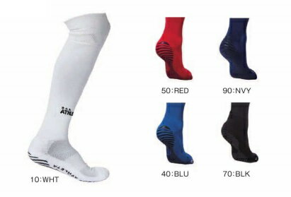 アスレタ 定番 NEW STYLE-01085-2 2個 セット ウルトラ グリップ ロング ソックス