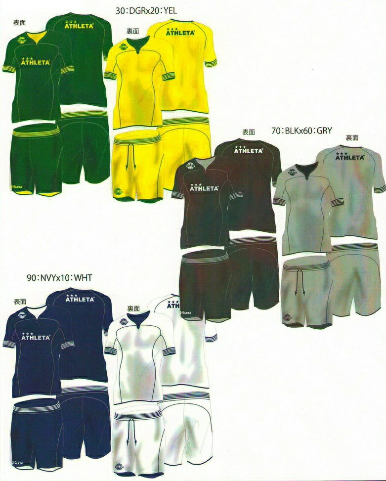 スミタスポーツ楽天市場店 セール