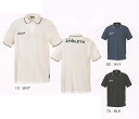 アスレタ 定番 NEW STYLE-03280-2 2個 セット 定番 ポロ シャツ