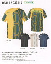 アスレタ 2018SS STYLE-03311J ジュニア 総柄 プラクティス シャツ 半袖(4)