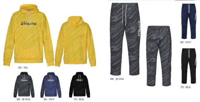 アスレタ 2023SS STYLE-03370-03371 ジャガード スウェット パーカー・パンツ 上下 セット