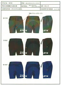 쥿2016SS STYLE-041043Dܥɡϡաѥ