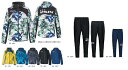 アスレタ　2019SS　STYLE-04124J-04125J　ジュニア　ストレッチ　トレーニング　ジャケット・パンツ　上下　セット