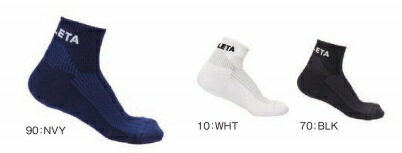 アスレタ 定番 NEW STYLE-05176-4 4個 セット トレーニング ショート ソックス
