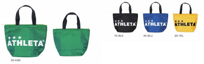 アスレタ 定番 NEW STYLE-05236S-M-L 3個 セット S1個 M1個 L1個 保冷 トートバック