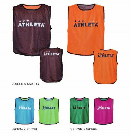 アスレタ　定番　NEW　style-B008-5　5枚　セット　リバーシブル　ビブス