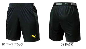 プーマ 2020SS puma-657001 FTBLNXT プラクティス パンツ