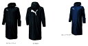 プーマ 2022SS puma-654983 定番 TT ESS プロ ボア ロング ベンチ コート