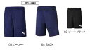 プーマ 2022SS puma-657648 定番 TEAM RIZE チーム ライズ トレーニング ジャージ ハーフパンツ