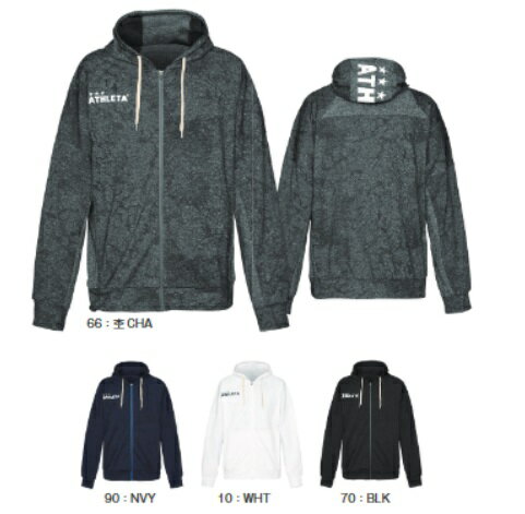 アスレタ　2024SS　STYLE-03381J　ジュニア　ジャガード　スウェット　ZIP　パーカー