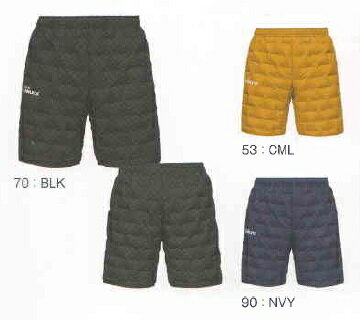 アスレタ　2024　REI-1180　ウルトラストレッチ　レイヤード　ダウン　パンツ