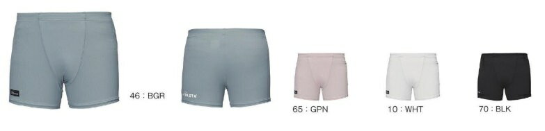 アスレタ　2025SS　STYLE-01103J　ジュニア　ベースレイヤー　パンツ