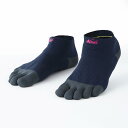 ニシ・スポーツ(NISHI) N22007 アスリート5フィンガー レーシングソックス ! NV/チャコール(0577)