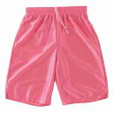ケルメ RPZ363 トリコットパンツ REBOUND ホットピンク(60)(4)