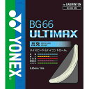ヨネックス YNX-BG66UM-001 001 BG66アルティマックス (001)レッド メンズ・ユニセックス