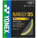 ヨネックス YNX-NBG95-001 001 ナノジー95 (001)レッド メンズ・ユニセックス