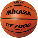 ミカサ MJG-CF7000NEO cf7000neo 検定球7号 茶 メンズ・ユニセックス