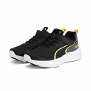 プーマ PMJ-309935-09 09 スピード モンスター V5 (09)PUMA Black-Pele Yellow メンズ・ユニセックス