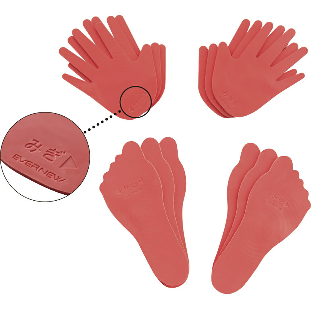 ���Х˥塼 EVN-ETE004 ete004 �դäȤޡ����� 12�����֡��ĳ�6�� ��󥺡���˥��å���