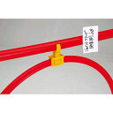 エバニュー EVN-ETE133 ete133 ジョイントクリップC メンズ・ユニセックス