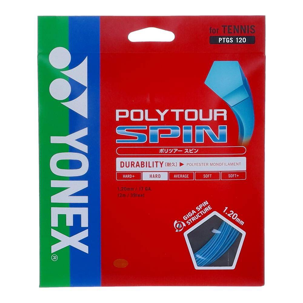 ヨネックス YNX-PTGS120-060 060 ポリツアースピン120 (060)コバルトブルー メンズ・ユニセックス