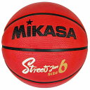 ミカサ MJG-BB634CRBBK bb634crbbk ゴムバスケットボール 赤茶/黒 レディース