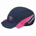 アンブロ umbro UF5SCP02J ジュニアクーリングフットボールプラクティスキャップ ネイビxピンクxホワイト(4)