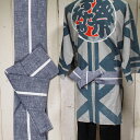 ワンタッチ角帯 (幅:約8cm) 一本どっこ ブルー(No.10) [ 祭り 衣装 大人 祭り 帯 角帯 ワンタッチ 男 角帯 祭り 祭り用品 お祭り 衣装 祭...