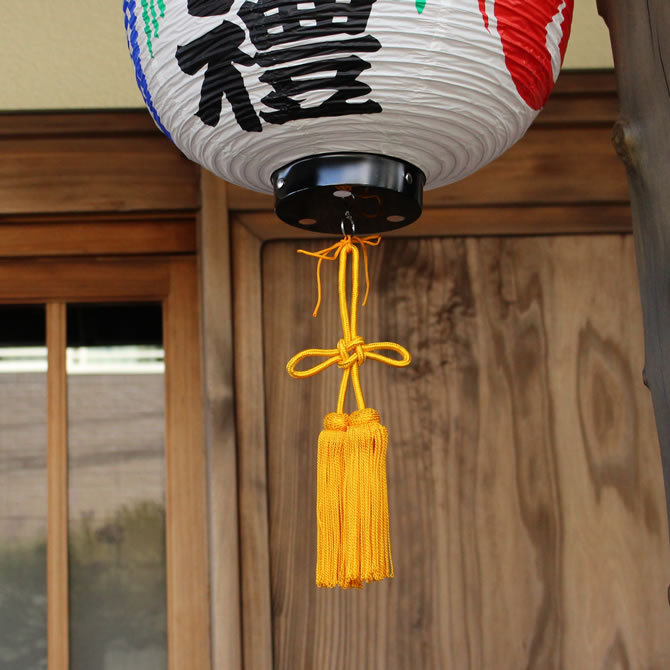 撚り房　金茶　サイズ : 4寸（約12cm）　[ ヨリ房 より房 撚房 よりふさ 撚りふさ 撚ふさ 縒り房 縒房 寄り房 縒房 寄房 神社 幕 飾り 提灯 房 ] 3