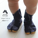 【SALE格安特価】お祭り用品 子供用 紺（短）マジック地下足袋 13.0cm～15.0cm じかたび NINJA SHOES JIKATABI 忍者 シューズ 靴 祭用品 お祭り衣装 祭衣装 祭り 衣装 祭り用品 地下足袋 子供 お祭り 衣装 祭り足袋 地下足袋 紺