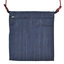 <メール便対象> お祭りポシェット(ポーチ) 藍染縦縞 [ お祭り用品 お祭り衣装 お祭り装束 祭用品 祭衣装 祭装束 かばん 財布 小銭入れ お土産 おみやげ...