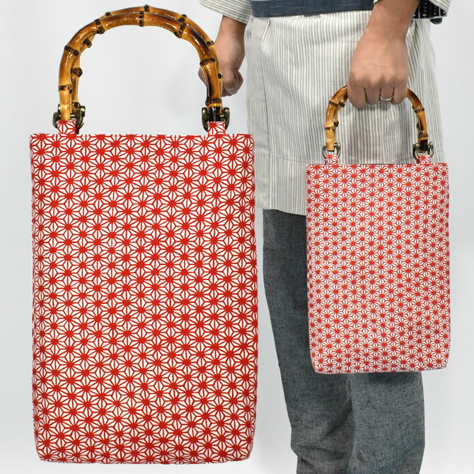 バンブー手提げ袋　柄 ： 麻の葉　[ 祭り用品 祭り衣装 祭り 衣装 バンブー持ち手 バッグ 竹製 手提げバンブー 麻の葉 江戸小紋 ]