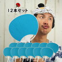 |iSF34D5cmj@@1_[Xi12{Zbgj@[ Ղpi Ղpi c Ղ  n E` matsuri Paper fan Japanese fan uchiwa ]