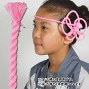<メール便対象>お祭り用品 ねじり棒 ピンク [ 祭り 衣装 お祭り衣装 祭り衣装 祭り用品 鉢巻き はちまき ねじりはちまき 花 ねじり鉢巻き 髪飾り ねじり...