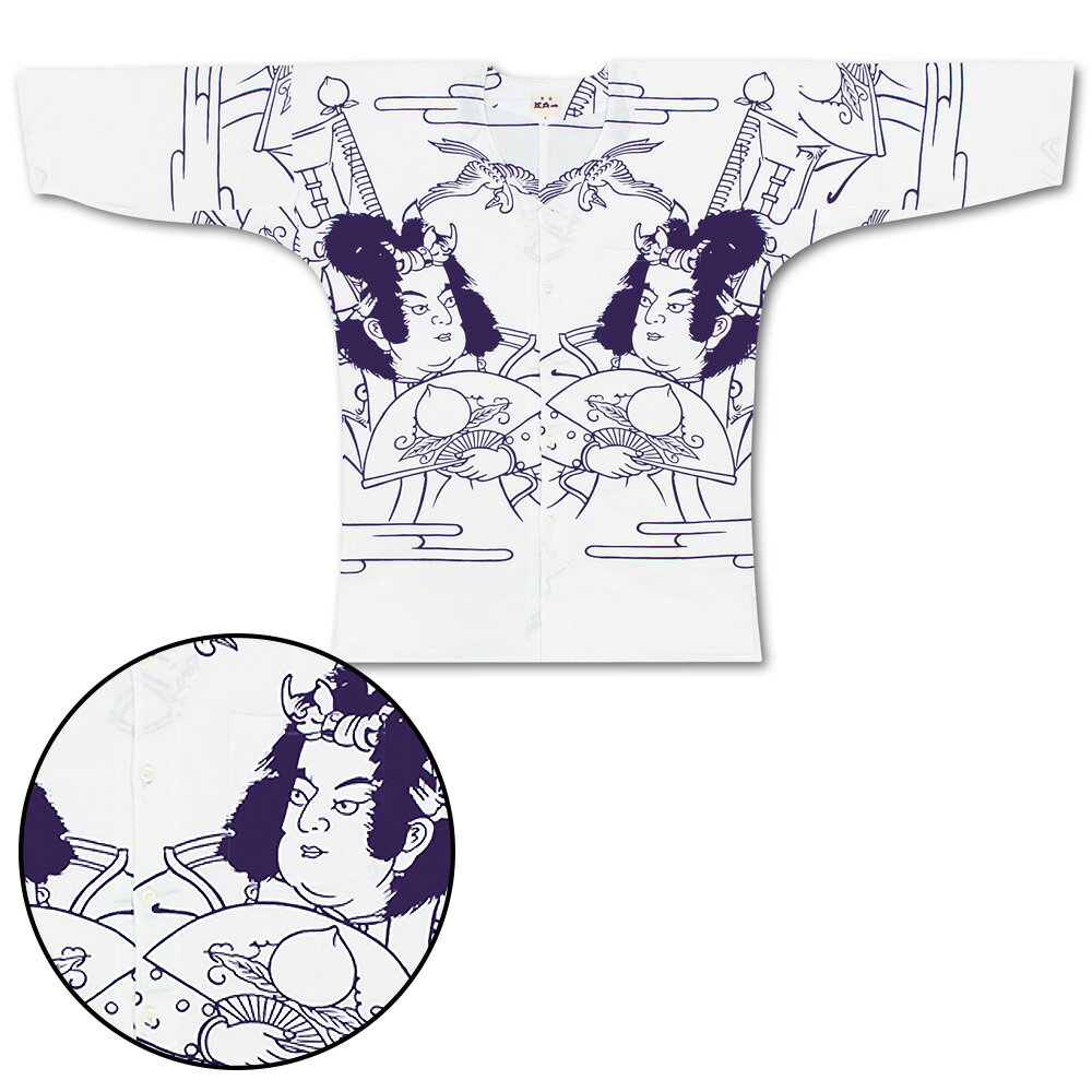 ＜送料無料＞お祭り用品　東京江戸一　鯉口シャツ　手拭　桃太郎　【大人用】超巾広（4L）　[ 江戸一 祭り 衣装 女性 鯉口シャツ 江戸一 シャツ こいくちシャツ ダボシャツ 大人 お祭り衣装 祭り用品 肉襦袢 祭り衣装 ダボ ]