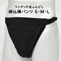 https://thumbnail.image.rakuten.co.jp/@0_mall/sumitaya/cabinet/2018aw/20000884ms.jpg
