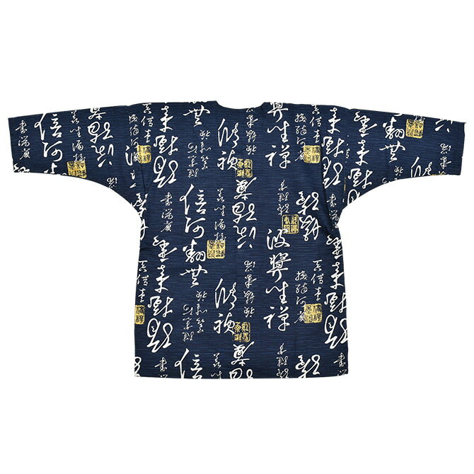 ��᡼�����оݡ� ������� �������ġ�����ۡ� ʸ������������������� �� �Ҷ��� 7�桡[ �פ���� �פ����� �פꥷ��� ���ܥ���� ������������� ���� ]���ھ���ʸ�������