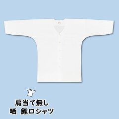 https://thumbnail.image.rakuten.co.jp/@0_mall/sumitaya/cabinet/2018ws/10004435.jpg