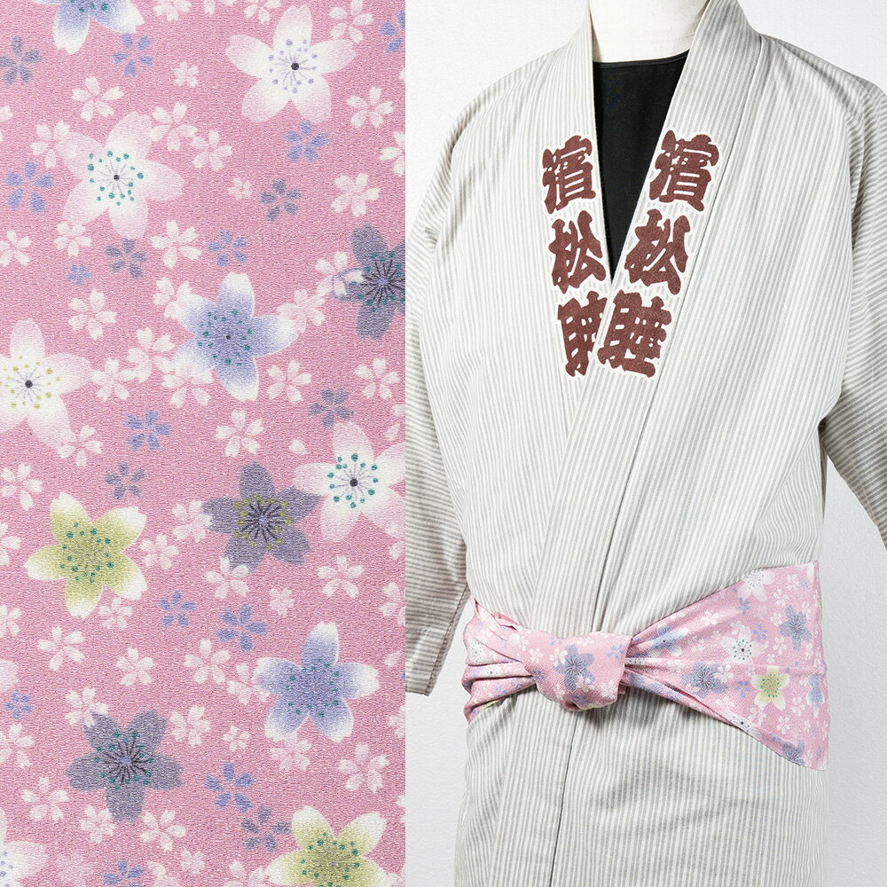 乐天商城 - ＜メール便対象＞　ちりめん巻帯　ピンク桜　一重巻（ひとえまき）タイプ　[ 祭り 衣装 女性 お祭り用品 お祭り衣装 子供 まき帯 まきおび 巻帯 おび ]