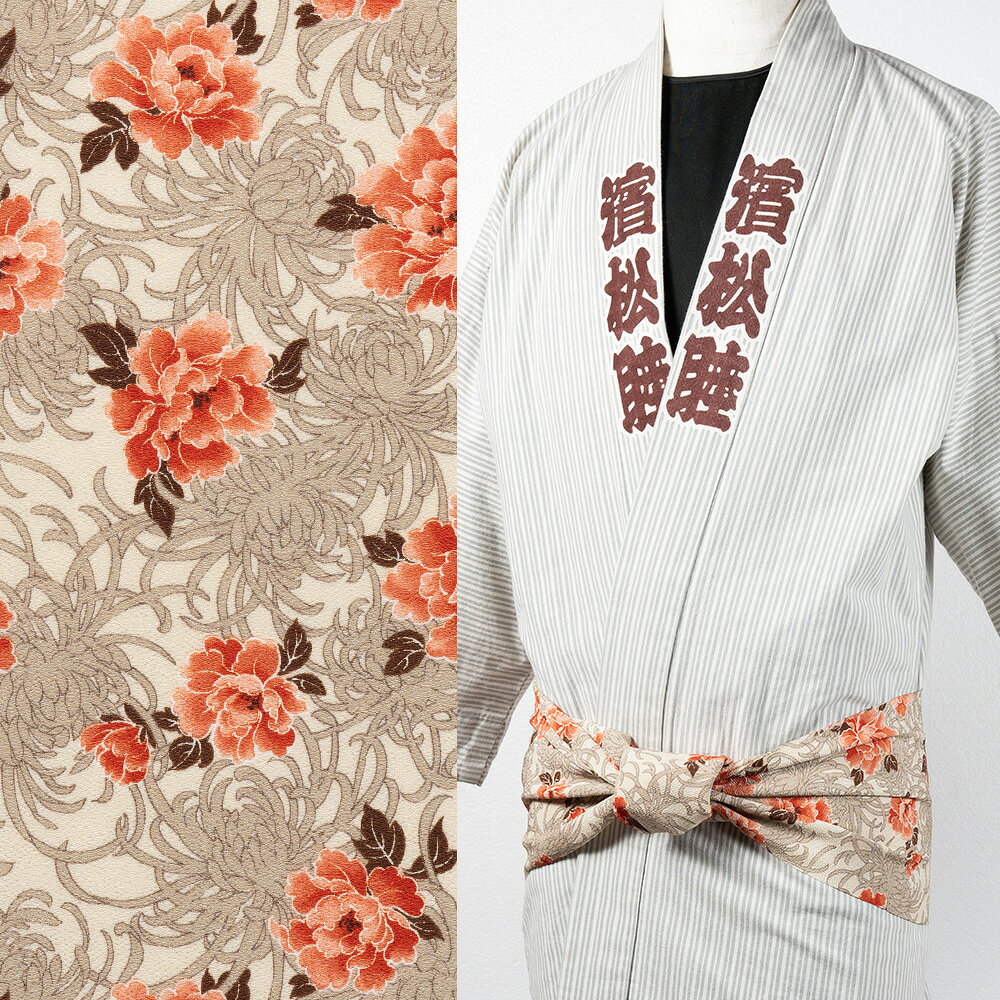 ＜メール便対象＞　ちりめん巻帯　菊に牡丹（ベージュ）　一重巻（ひとえまき）タイプ　[ 祭り 衣装 女性 お祭り用品 お祭り衣装 子供 まき帯 まきおび 巻帯 お...