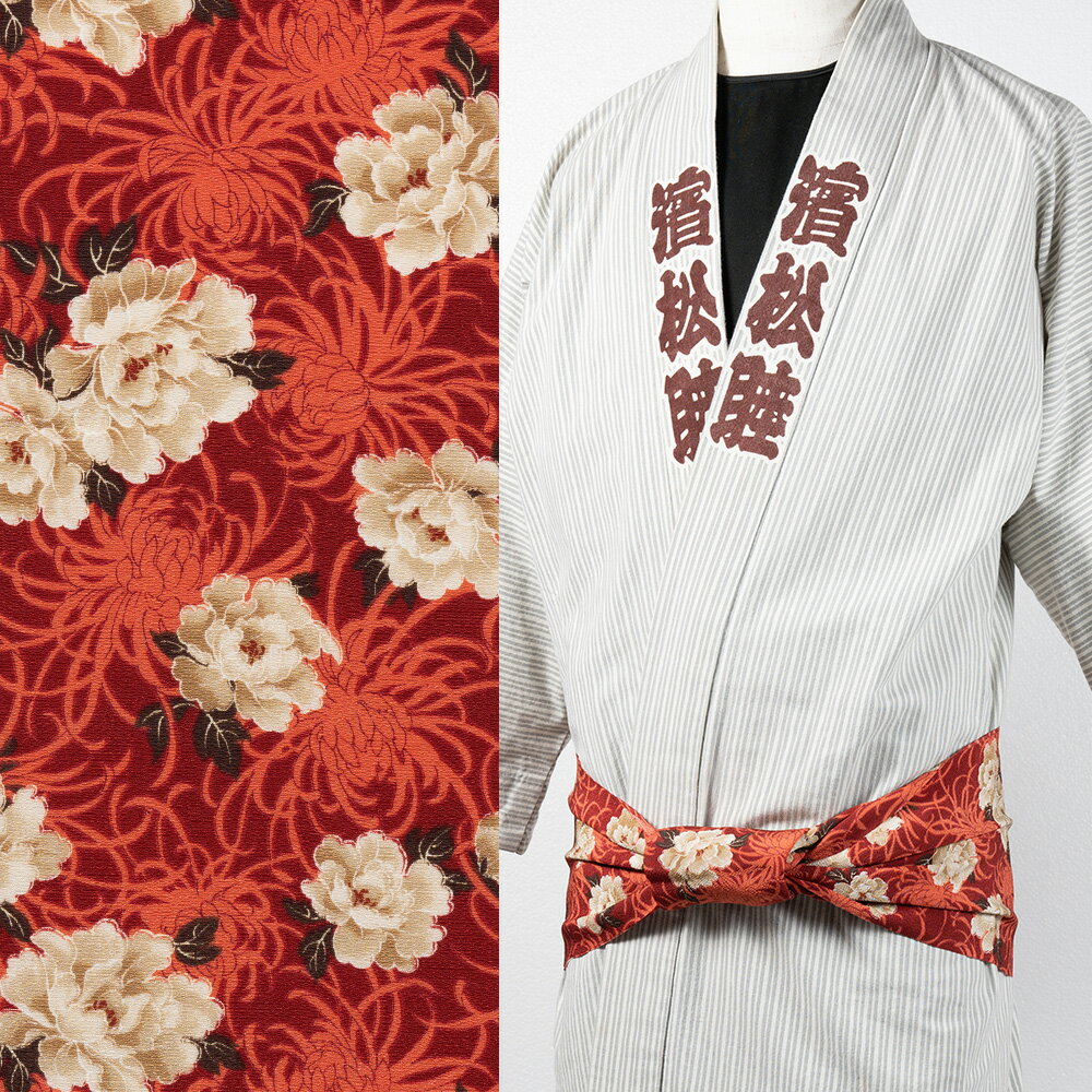 ＜メール便対象＞　ちりめん巻帯　菊に牡丹（エンジ）　一重巻（ひとえまき）タイプ　[ 祭り 衣装 女性..