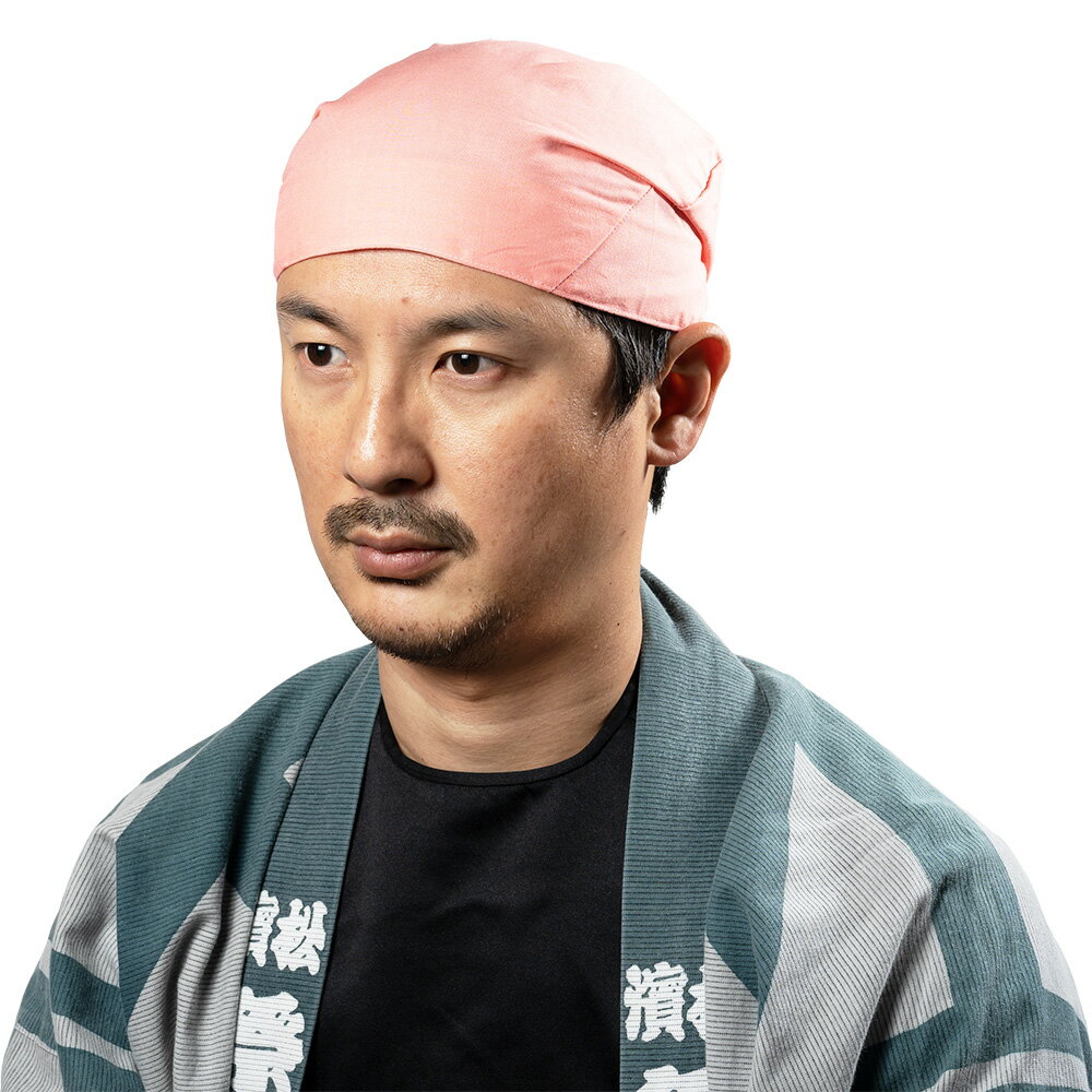 ＜メール便対象＞　お祭り用品　ワンタッチ式 喧嘩かぶり　東京江戸一　無地　ピンク　[ 祭り用品 祭り 衣装 お祭り衣装 祭り衣装 はちまき 鉢巻 鉢巻き けんかかぶり 喧嘩被り けんか被り バンダナ 子供 男性 女性 和柄 ハチマキ ]