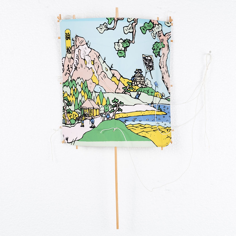 浜松出世ミニ凧 浜松 [ 浜松まつり 凧 たこ 凧揚げ 民芸品 飾り凧 出世凧 喧嘩凧 初凧 おみやげ お土産 海外土産 贈り物 プレゼント すみたや 上西すみ...