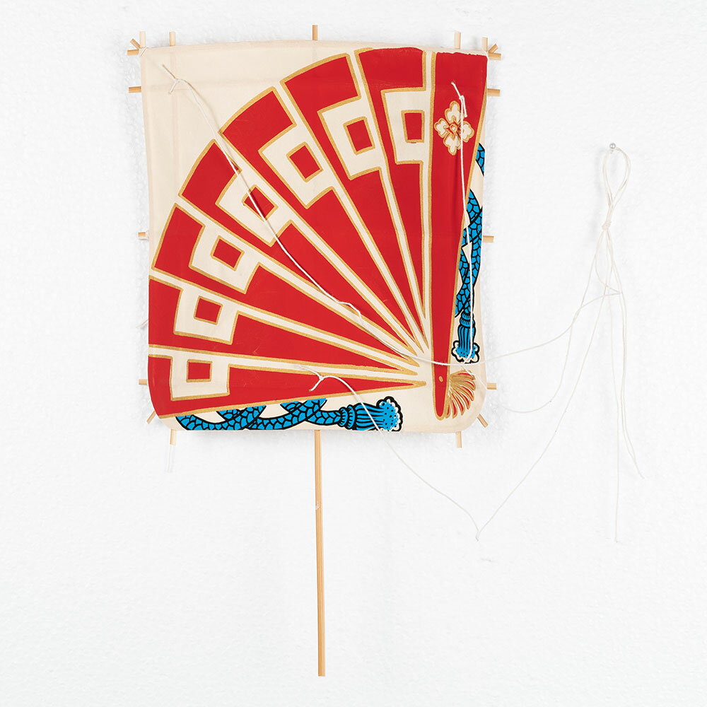 浜松出世ミニ凧 扇子(平田町) [ 浜松まつり 凧 たこ 凧揚げ 民芸品 飾り凧 出世凧 喧嘩凧 初凧 おみやげ お土産 海外土産 贈り物 プレゼント すみたや...