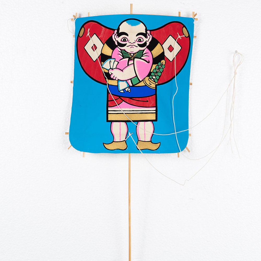 浜松出世ミニ凧 やっこ(馬込町) [ 浜松まつり 凧 たこ 凧揚げ 民芸品 飾り凧 出世凧 喧嘩凧 初凧 おみやげ お土産 海外土産 贈り物 プレゼント すみた...