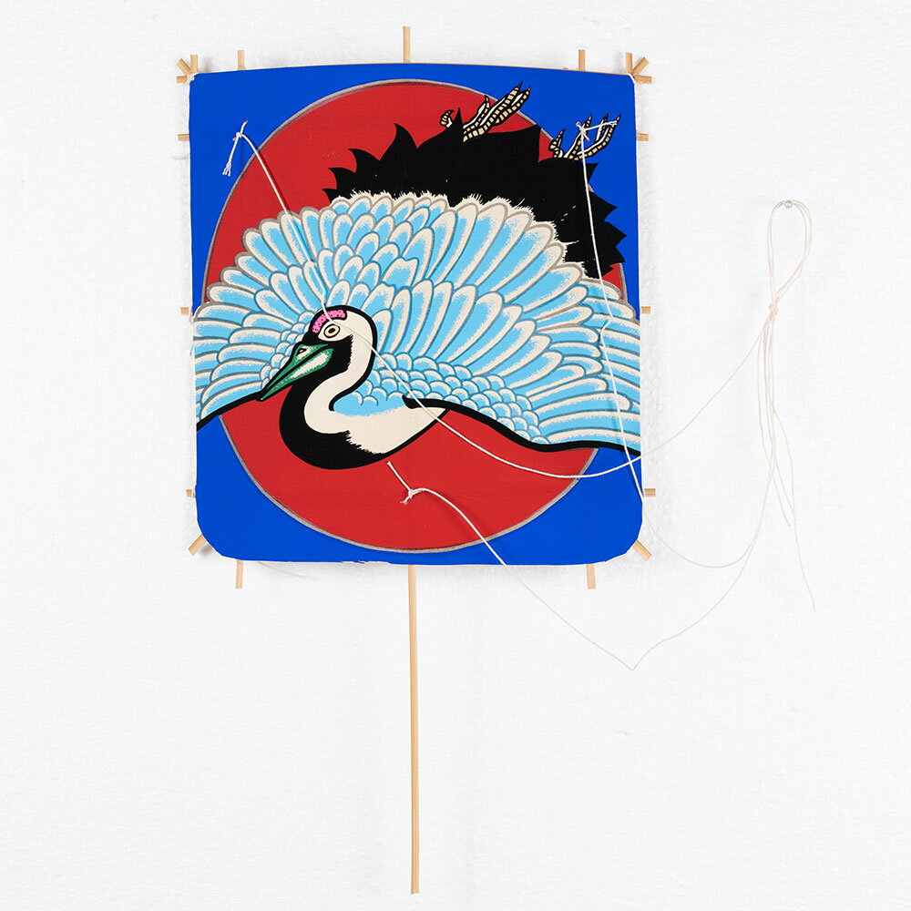 浜松出世ミニ凧 日の出に鶴(肴町) [ 浜松まつり 凧 たこ 凧揚げ 民芸品 飾り凧 出世凧 喧嘩凧 初凧 おみやげ お土産 海外土産 贈り物 プレゼント すみ...